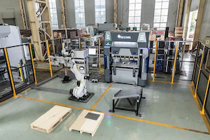 2026 年购买折弯机时需要考虑的 7 个主要因素。